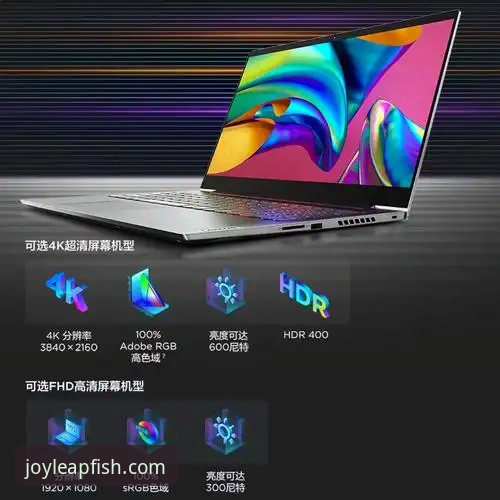 揭秘老用户才知道的乐鱼体育官方下载使用技巧:从安装到流畅观赛的完整攻略