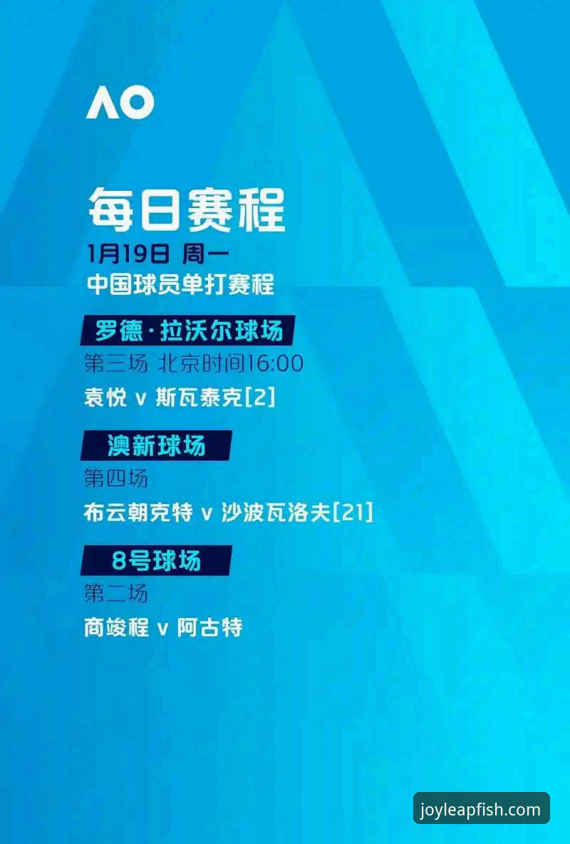 乐鱼体育支付通道深度评测:从充值流程到到账效率的全面分析